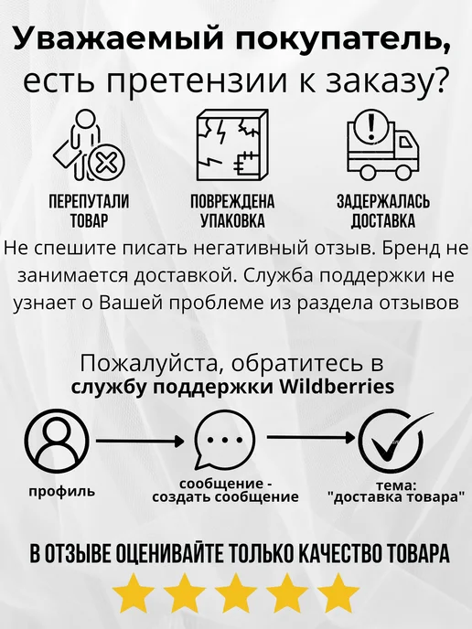 Ритуальный мир Ваза на кладбище для цветов, черный, фото 6