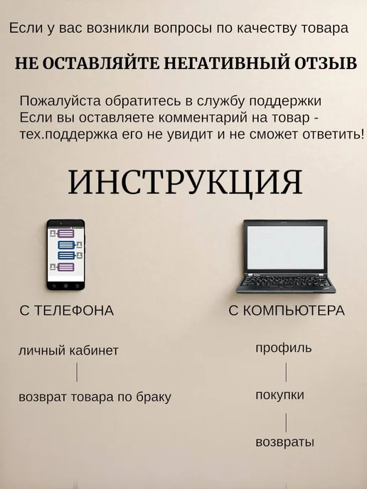АТРИАСТАР Накладки на пуговицы декоративные женские 3 шт незапонки, 4 шт, фото 8