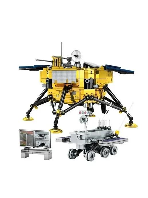 LEGO Конструктор Посадочный модуль и луноход 711 деталей, вариант, фото 2