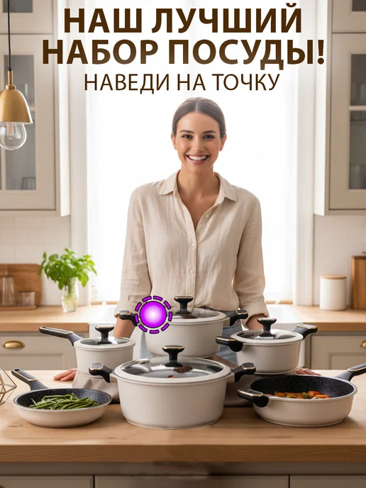 GT Пылесос для автомобиля мощный с насадками, вариант, фото 4