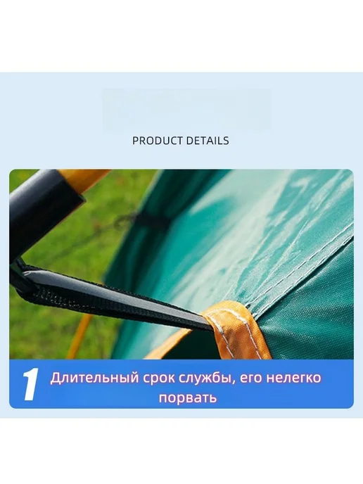 Палатка 3-местная, зеленый, фото 5