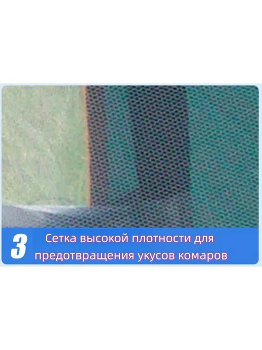 Палатка 3-местная, зеленый, фото 7