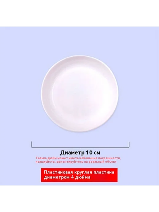 Палитра Палитра, вариант, фото 3