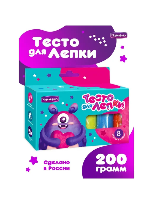 Школьный уголок Тесто для лепки в коробке, 8 цветов, 200 г, 8 цв., 200 г
