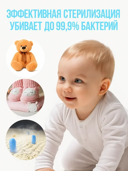 накада шицзя Отпариватель для одежды напольный, голубой, фото 6