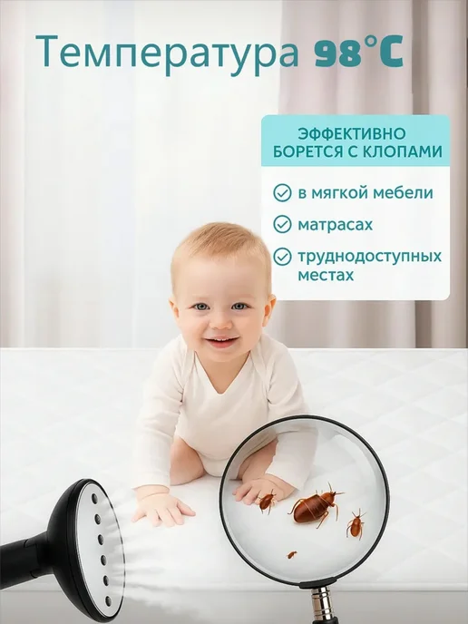накада шицзя Отпариватель для одежды напольный, голубой, фото 7