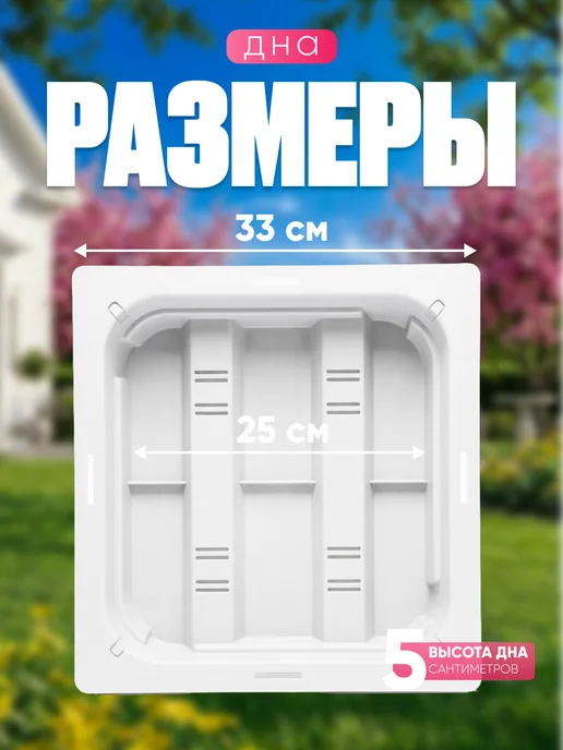 ELF plast Кашпо для цветов квадратное напольное 30 л, 30 л, фото 4