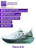 Всепогодная амортизирующая спортивная обувь Pace 6.0 BMAI 475666201 купить за 4 861 ₽ в интернет‑магазине Wildberries