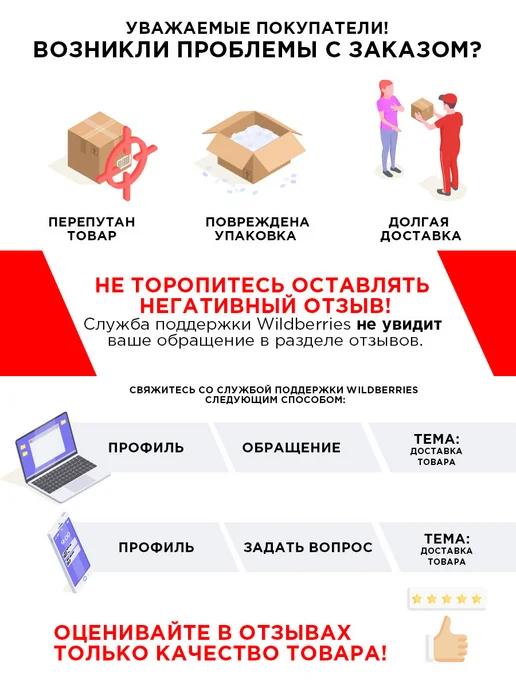 REDVERG Миксер аккумуляторный RD-Mix18 U (без акк, без з у), черный, фото 8