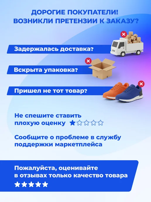 Joss Шапочка для плавания, розовый, фото 6