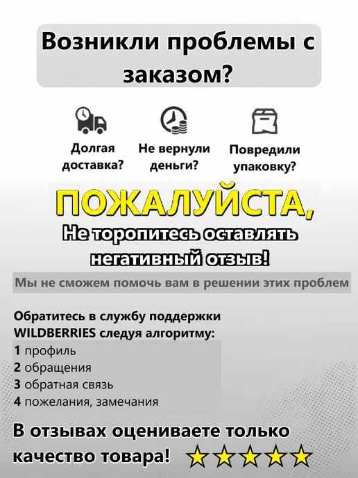 М.Г.М. Замок зажигания УАЗ-31519,HUNTER Люкс (8-ми контактный), вариант, фото 3
