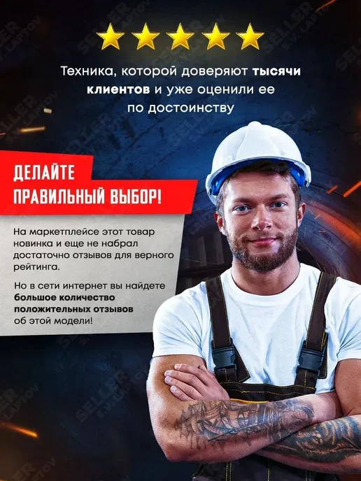 DENZEL Проволока для сварки без газа 1.0 мм 1.0 кг, 97547, 1 кг, фото 2