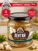 Супчик грибной Лентяй 460 гр. - 4 шт Семилукская Трапеза 475804867 купить за 870 ₽ в интернет‑магазине Wildberries