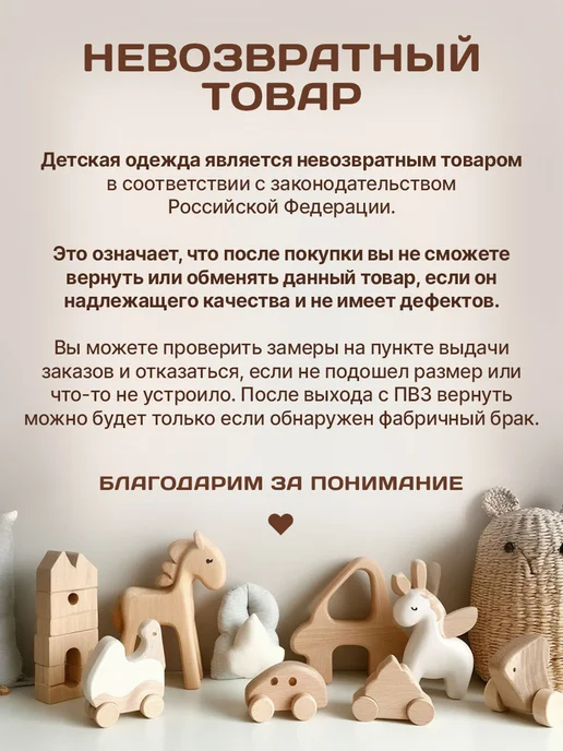 MIKATU Боди для новорожденных девочек с коротким рукавом 3 шт, 3 шт, фото 8