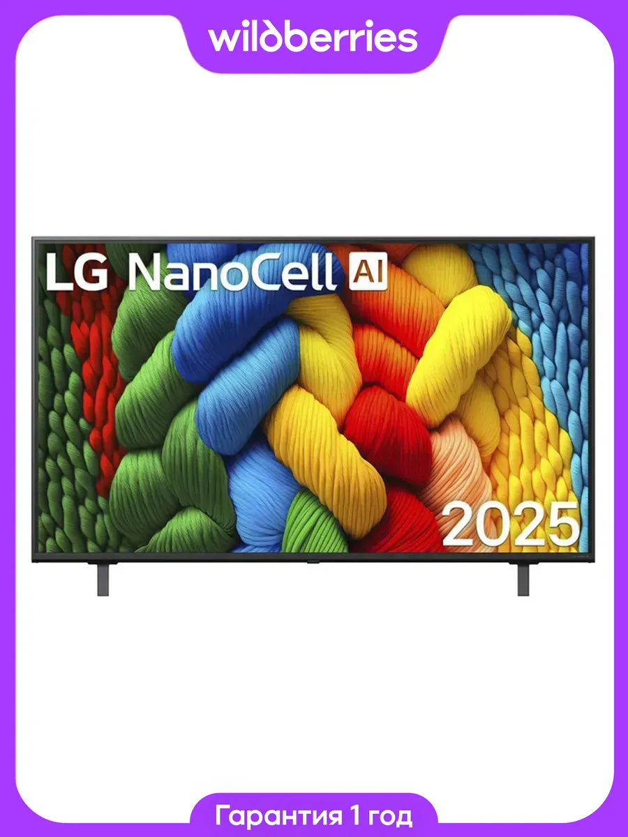LG Телевизор Nano Cell 65'' 65NANO80A6B 4K UHD Smart TV