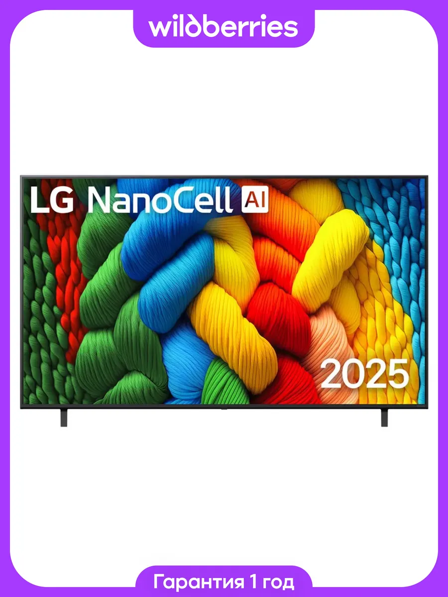 Телевизор 55" 55NANO80A6B 4K UHD Smart TV