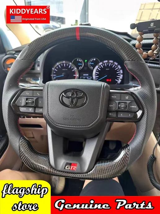KIDDYEARS Предназначен для тюнинга рулевого колеса автомобилей Toyota, серый