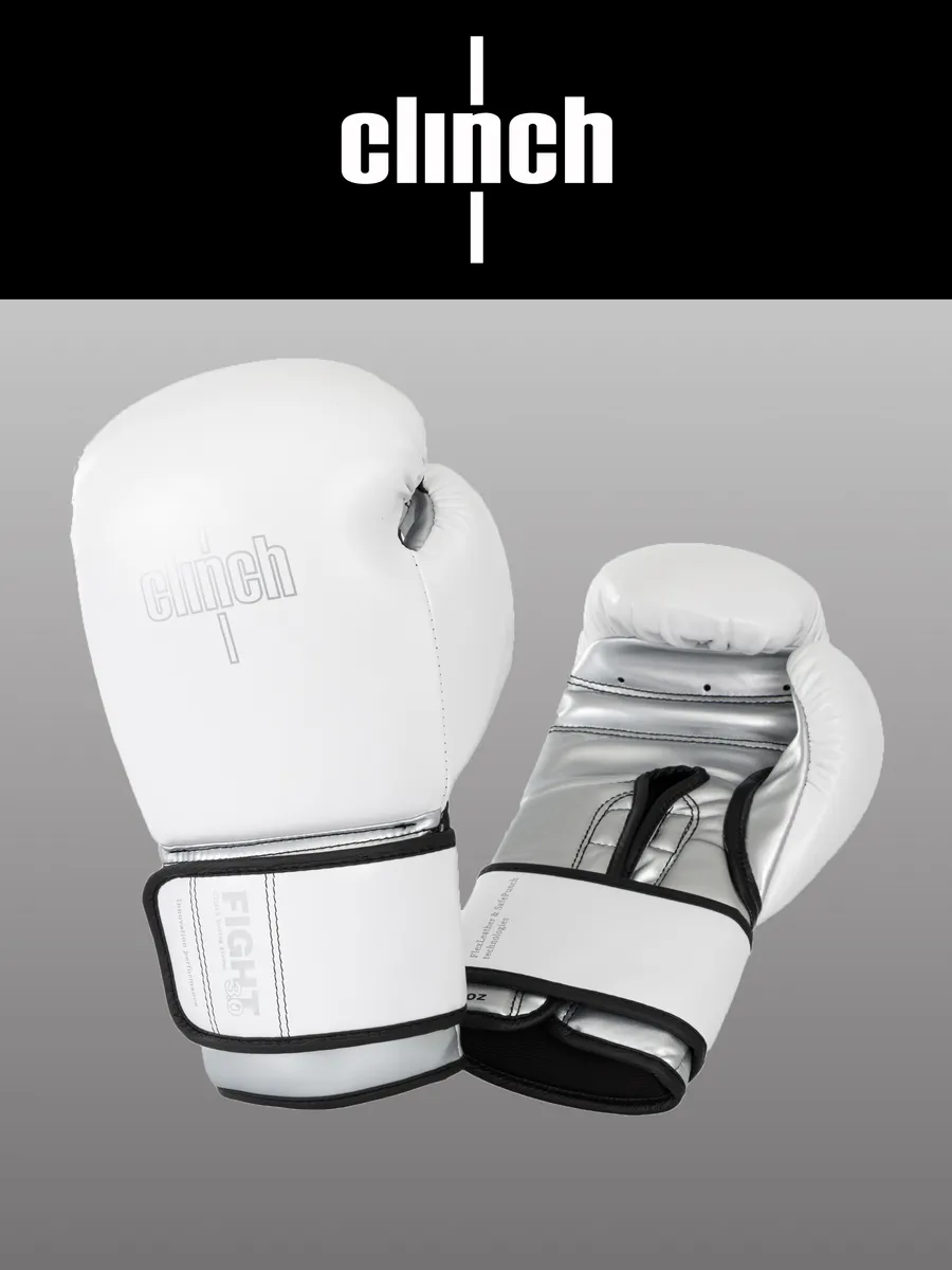 Перчатки боксерские Fight 3.0