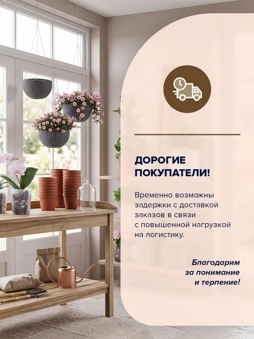 Botanica. Коврик для стрижки растений, зеленый, фото 7