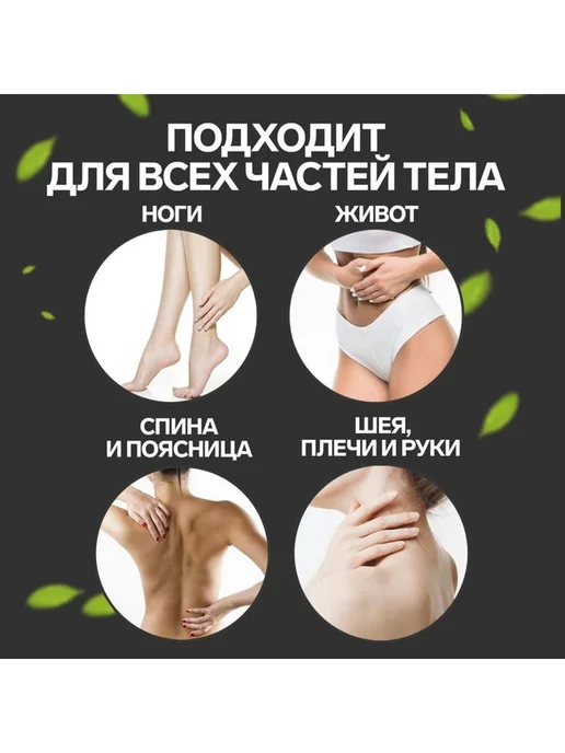 Массажёр для тела ручной с гладкими роликами, бежевый, фото 2