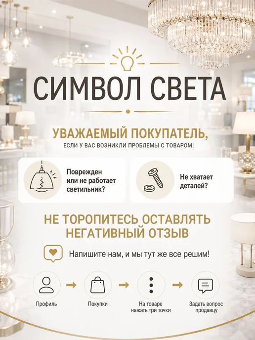 Люстра подвесная, 5 ламп, E27, желтый, фото 2