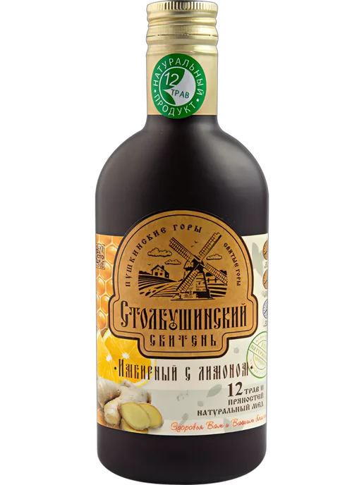 Сбитень СТОЛБУШИНСКИЙ ПРОДУКТ Имбирный с лимоном концентрат, вариант, фото 2