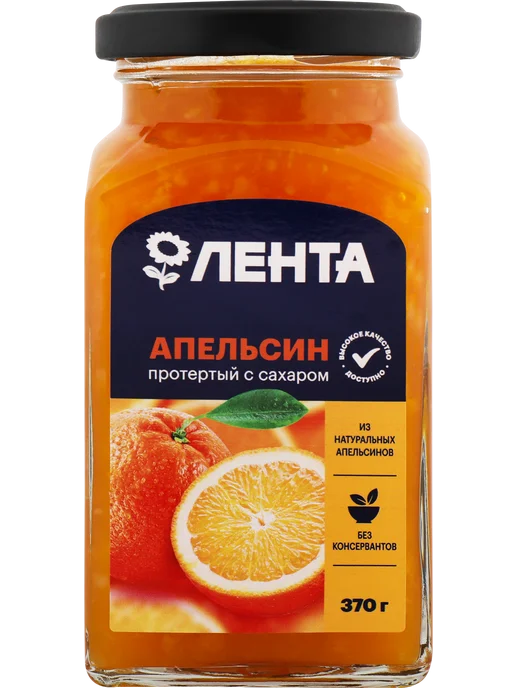 Апельсины ЛЕНТА протертые с сахаром, вариант
