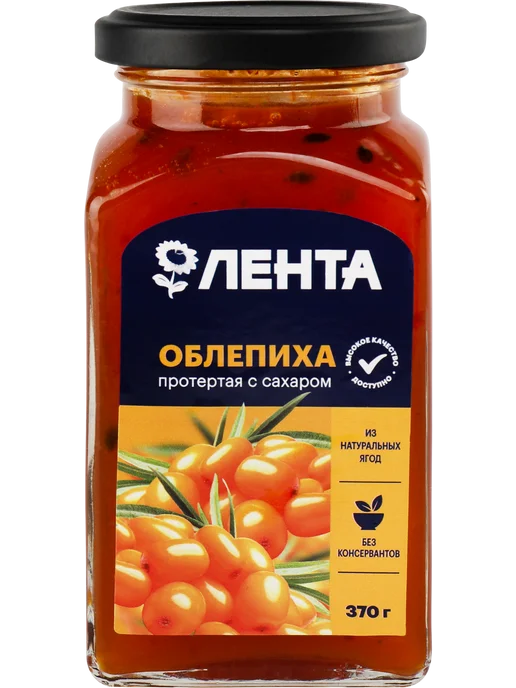 Облепиха ЛЕНТА протертая с сахаром, вариант