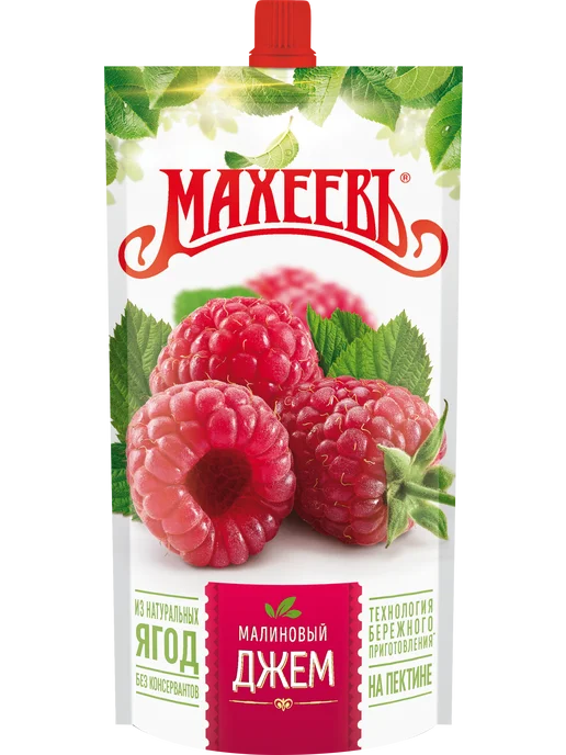 Джем МАХЕЕВЪ Малиновый, вариант