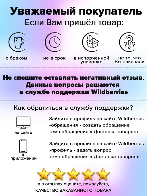 Сиденье для ванны раздвижное, 35×29 см, вариант, фото 6
