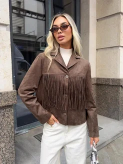 Куртка короткая пиджак замшевый с бахромой