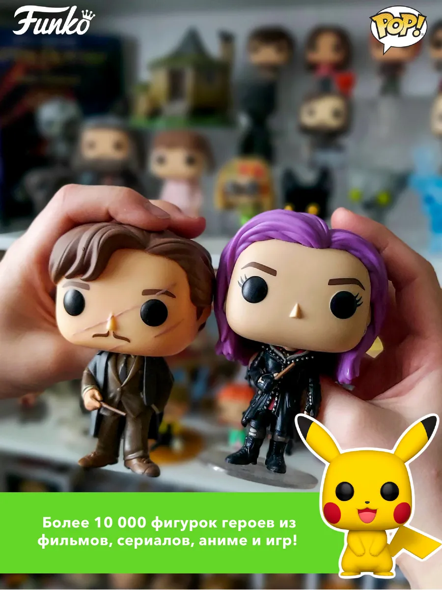 Фигурка Funko POP! Bobble Marvel Spider-Man in Sweater Фигурка Funko POP! Bobble Marvel Spider-Man in Sweater
