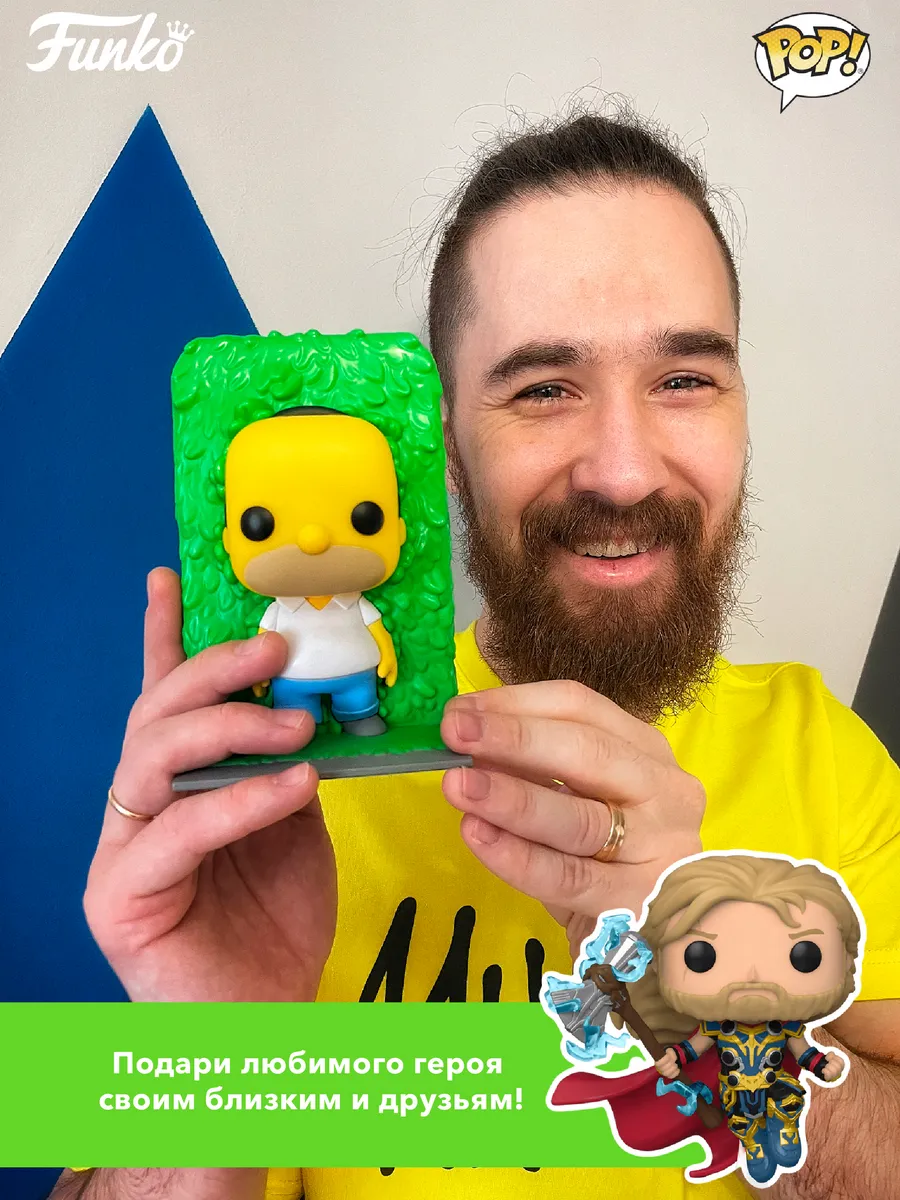 Фигурка Funko POP! Bobble Marvel Spider-Man in Sweater Фигурка Funko POP! Bobble Marvel Spider-Man in Sweater