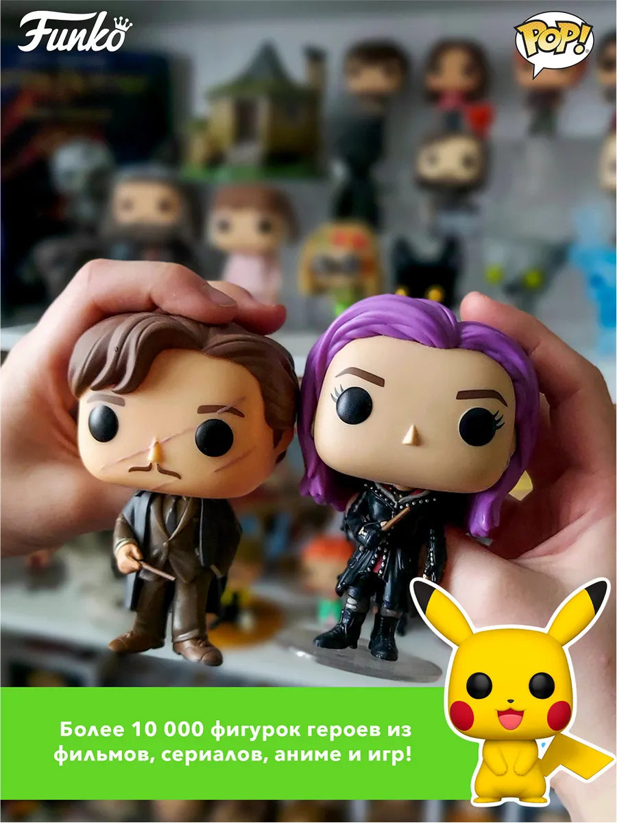Фигурка Funko POP! Bobble Marvel Spider-Man TV Green Goblin