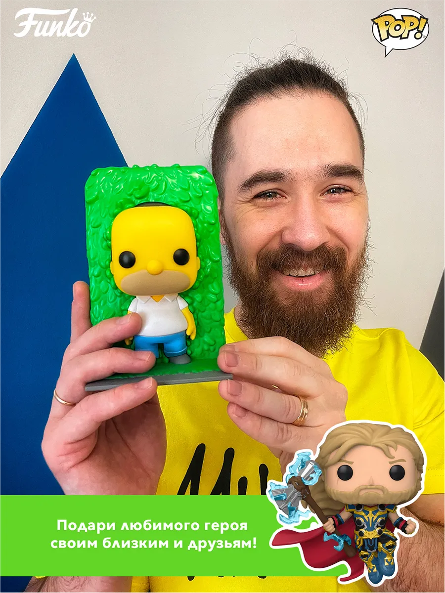 Фигурка Funko POP! Bobble Marvel Spider-Man TV Green Goblin