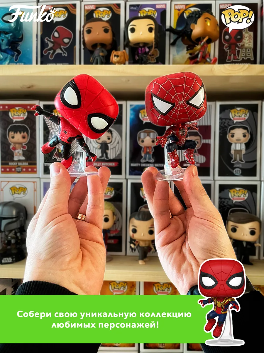Фигурка Funko POP! Bobble Marvel Spider-Man TV Green Goblin