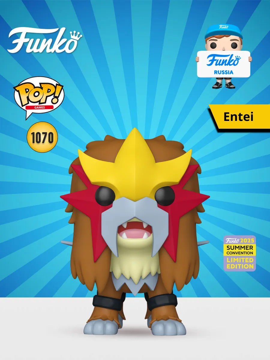 Фигурка Funko POP! Games Pokemon Entei SDCC25 (Exc) 10