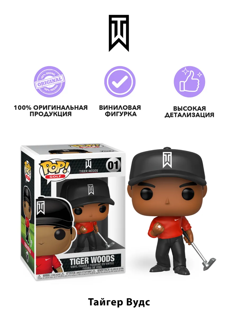 Фигурка Funko POP! Golf Tiger Woods (Red Shirt) (01) 44715