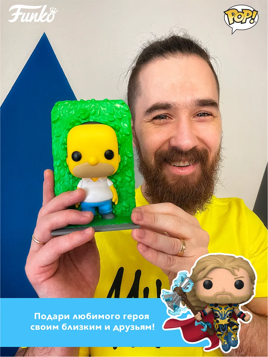 Фигурка Funko POP! Movies Ghostbusters II Ray Stantz