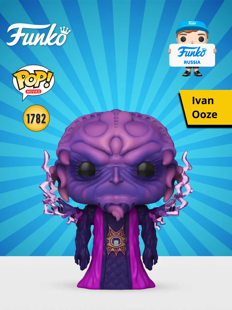 Фигурка Funko POP! Movies Power Rangers Movie Ivan Ooze