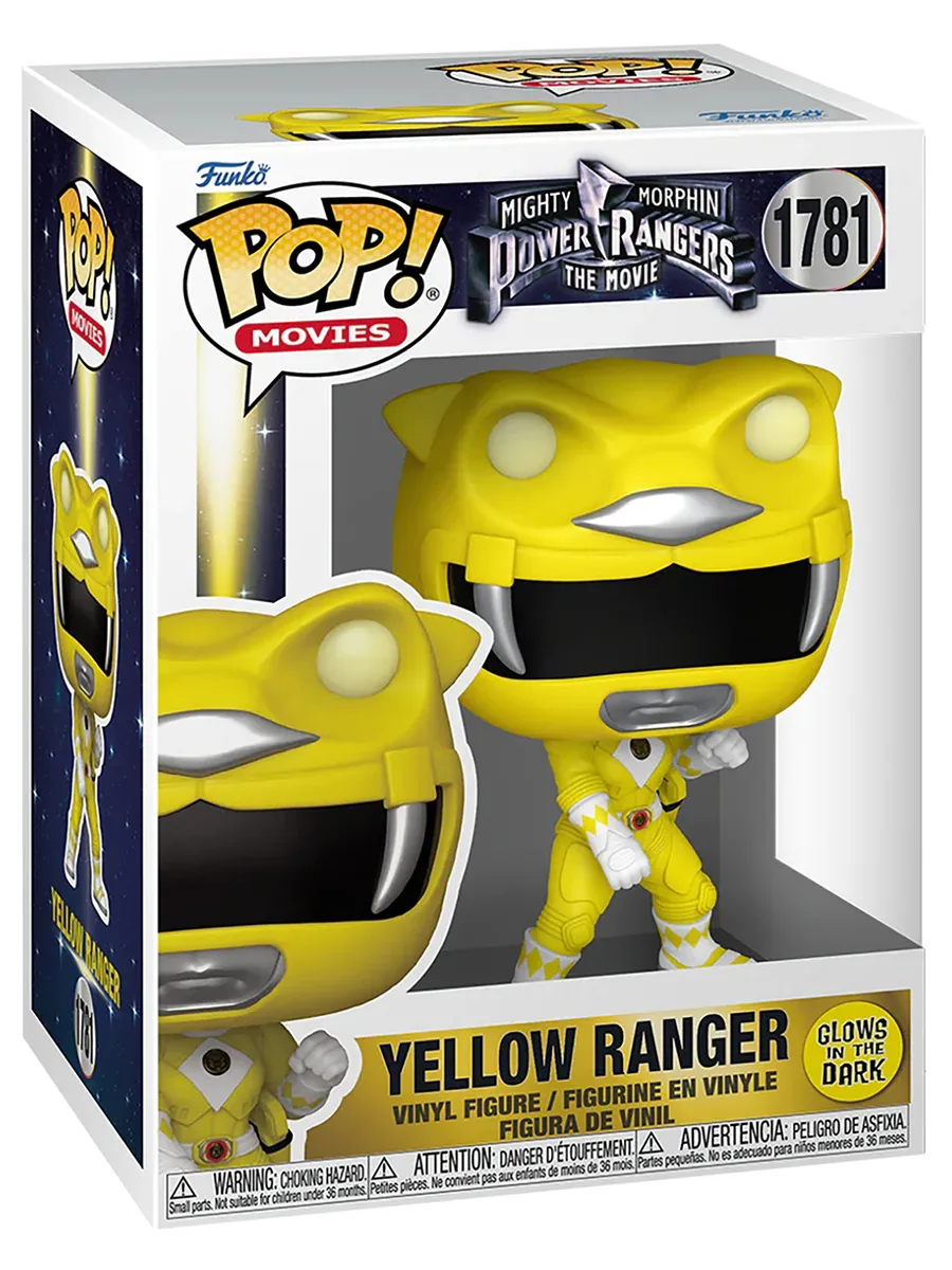 Фигурка Funko POP! Power Rangers Movie Yellow Ranger GW