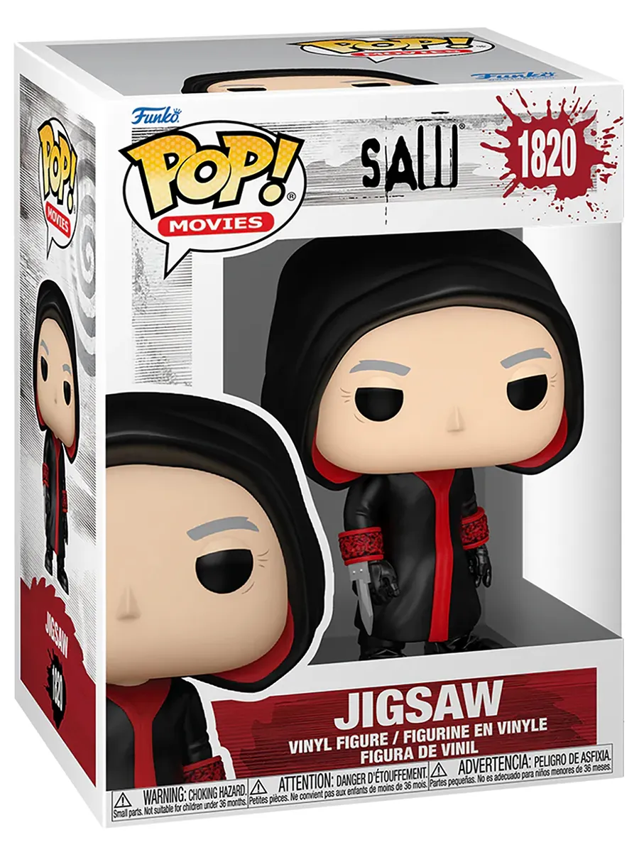 Фигурка Funko POP! Movies Saw Jigsaw (1820) 80692