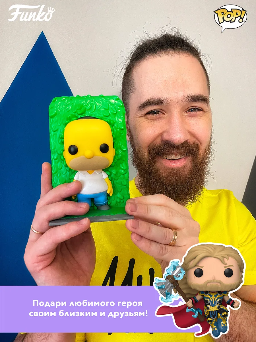 Фигурка Funko Mystery Minis Jurassic World 1 штука в ассорт