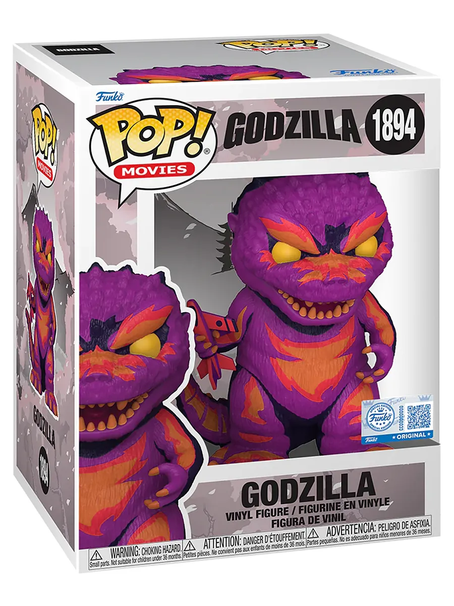 Фигурка Funko POP! Premium Movies Godzilla Godzilla (Alt)
