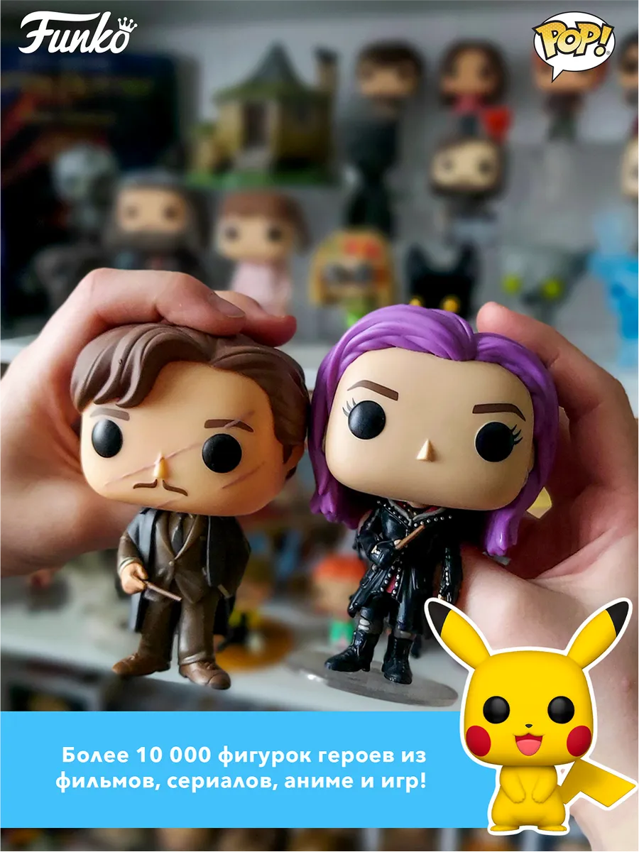 Фигурка Funko POP! Rocks BTS Agust D (Haegeum) (466) 86341