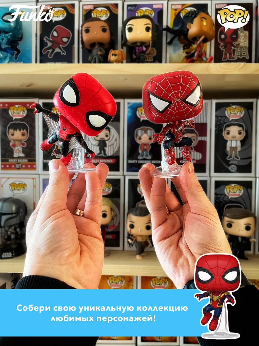 Фигурка Funko POP! Rocks BTS Agust D (Haegeum) (466) 86341