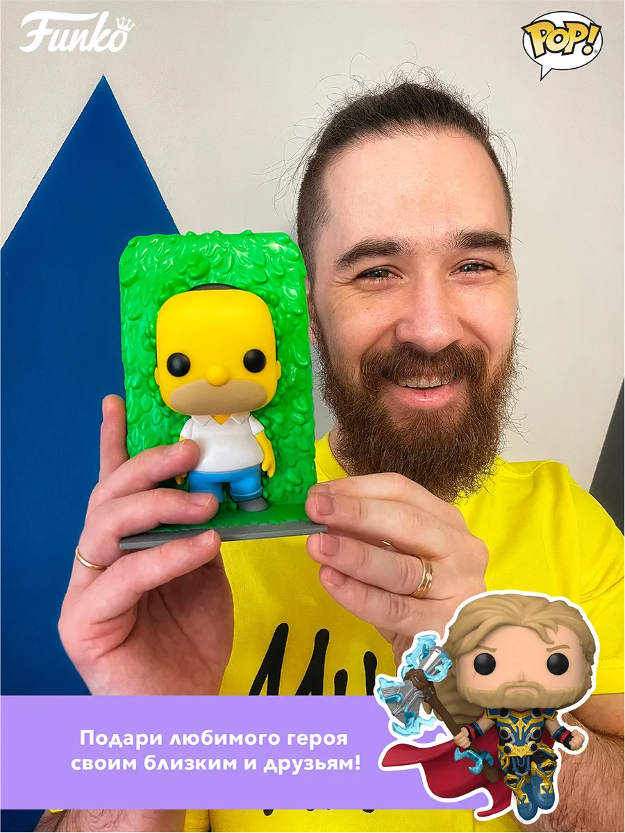 Фигурка Funko POP! TV Дом дракона Mysaria (25) 83462