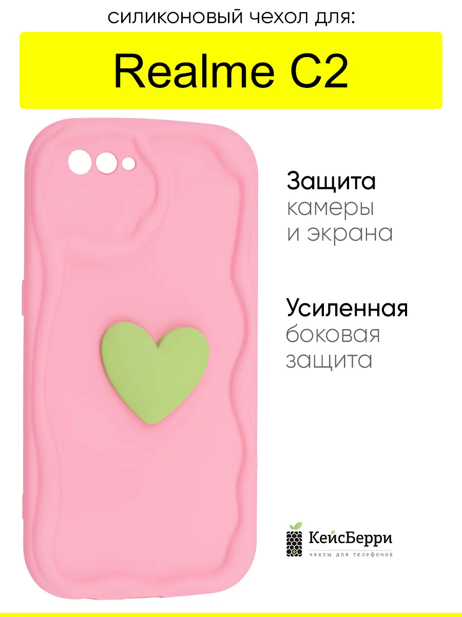 Чехол для Realme C2, серия Small heart