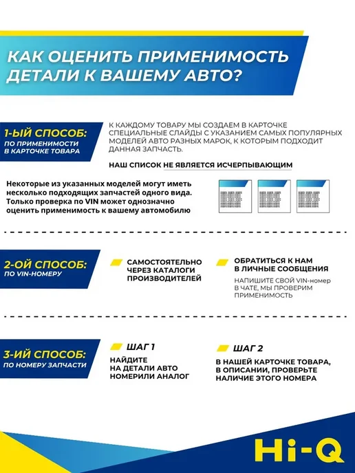 SANGSIN Диск Тормозной Задний Шкода Кодиак 1 Фольксваген Пассат Б8, вариант, фото 2
