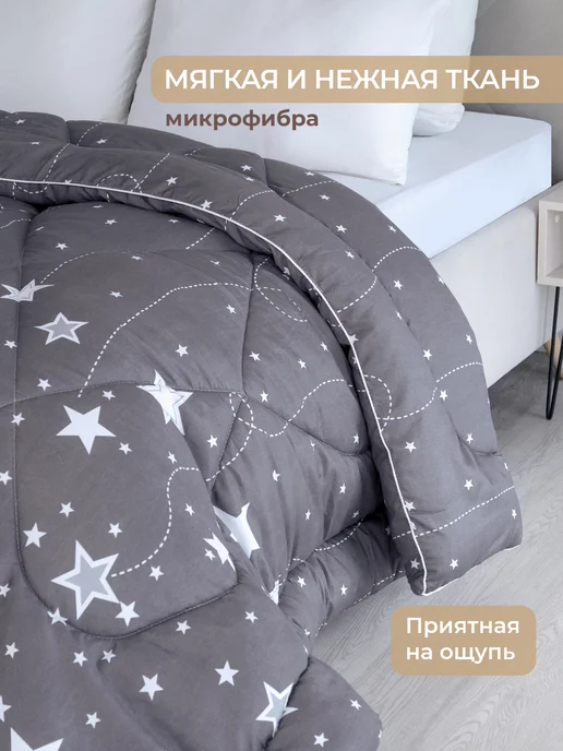 Спаленка Oдеяло 1,5 спальное зимнее всесезонное овечья шерсть, вариант, фото 6